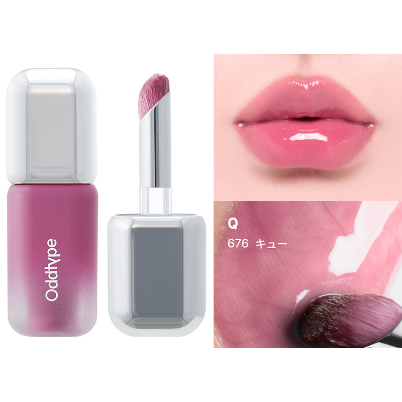 アンシーン バルーン ティント