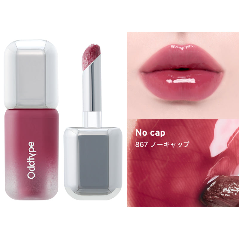 アンシーン バルーン ティント